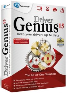 driver genius key code